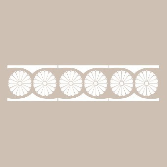 U23 13x57 U Seri Stencil