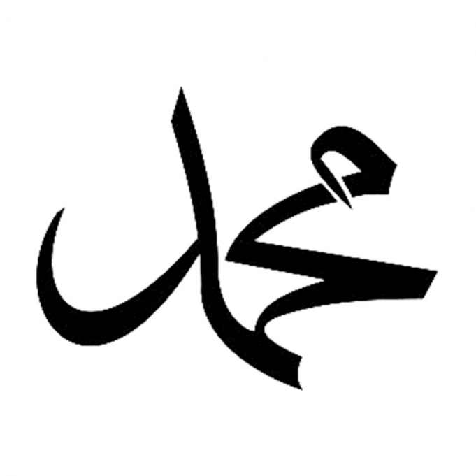 YB17 22x22 Yuvarlak Seri Stencil 