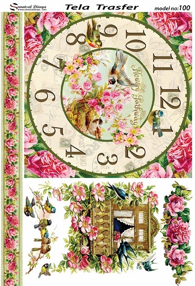 Tela Transfer Model 100