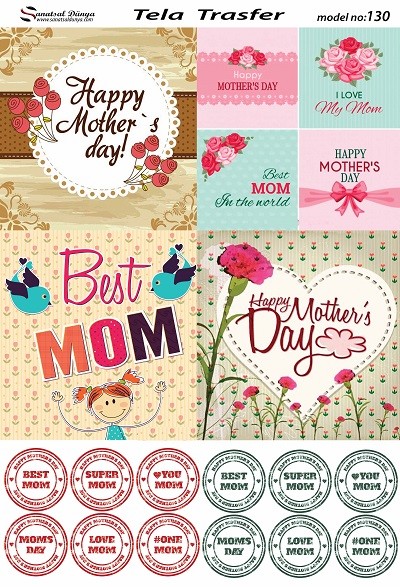 Tela Transfer Model 130