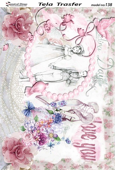 Tela Transfer Model 138