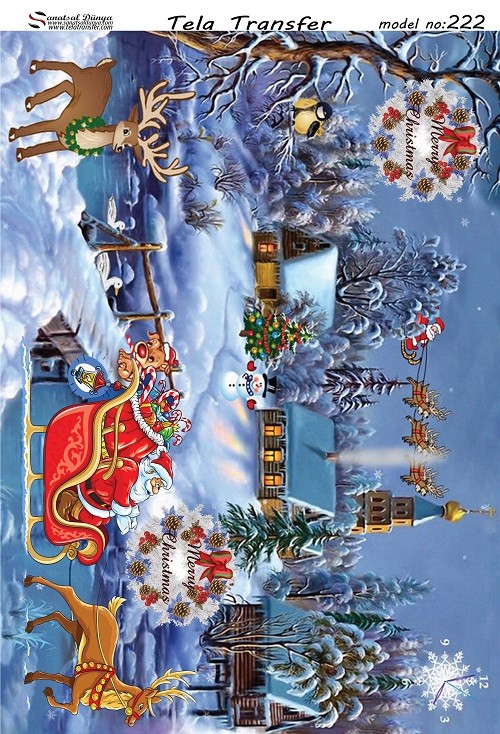 Tela Transfer Model 222