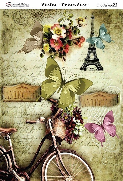 Tela Transfer Model 23