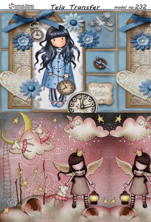 Tela Transfer Model 232