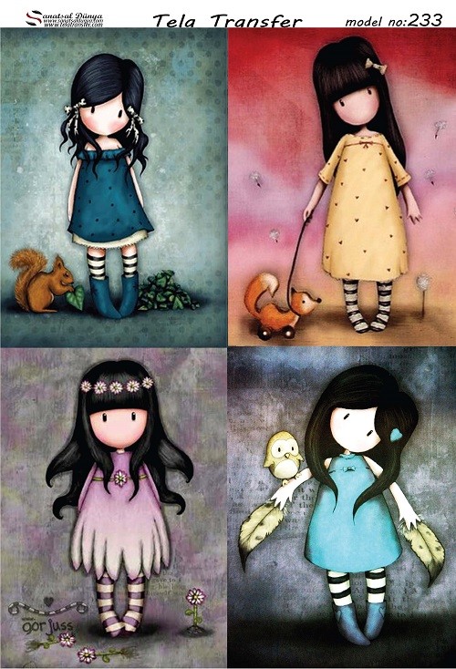 Tela Transfer Model 233