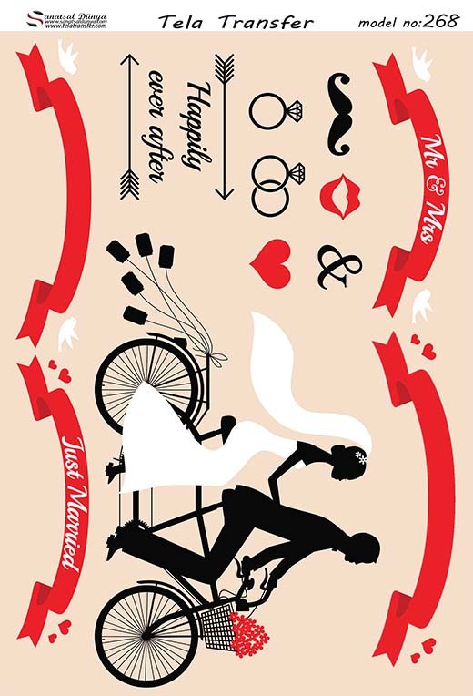 Tela Transfer Model 268