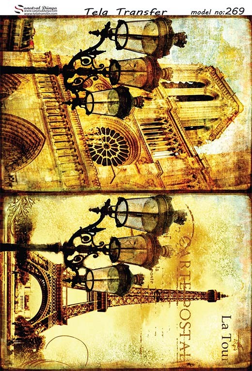 Tela Transfer Model 269