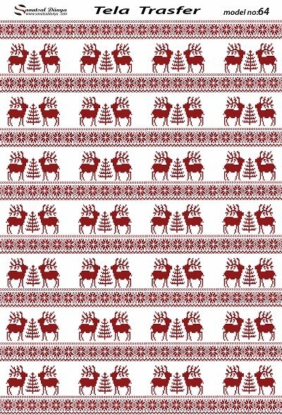 Tela Transfer Model 64