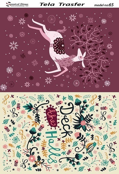 Tela Transfer Model 65