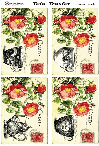 Tela Transfer Model 74