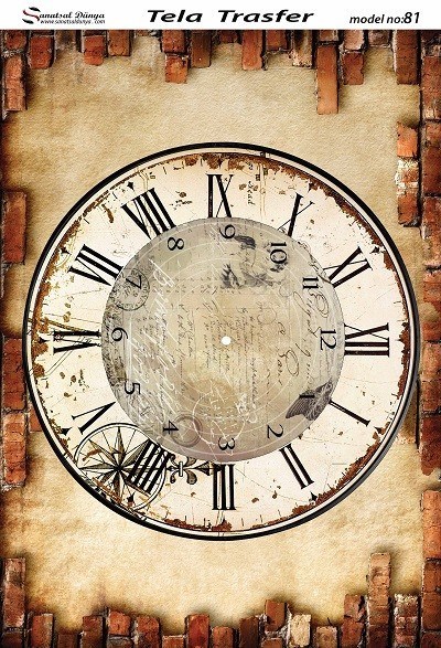 Tela Transfer Model 81