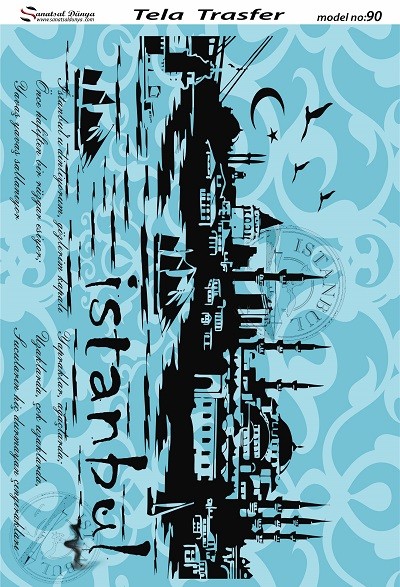 Tela Transfer Model 90