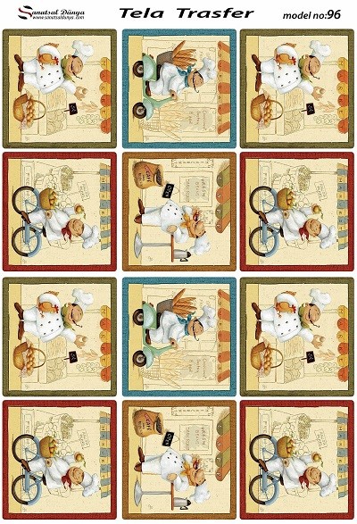 Tela Transfer Model 96