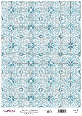 Cadence Pirinç Dekopaj - Model 807