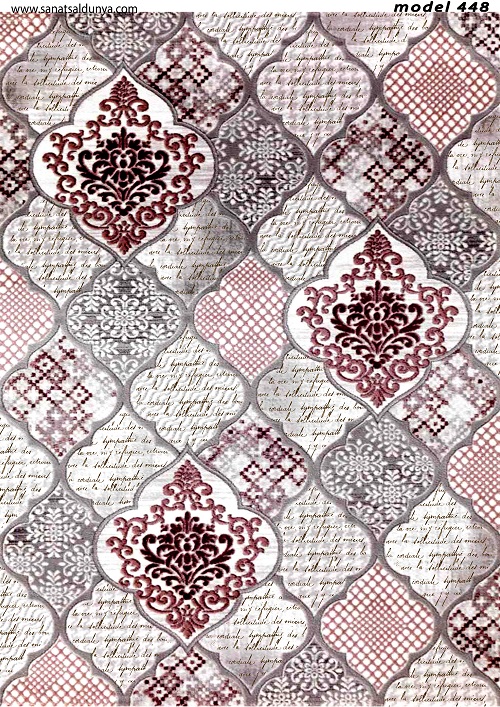 SD Pirinç Dekopaj - SDP448