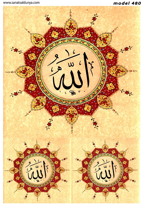 SD Pirinç Dekopaj - SDP480