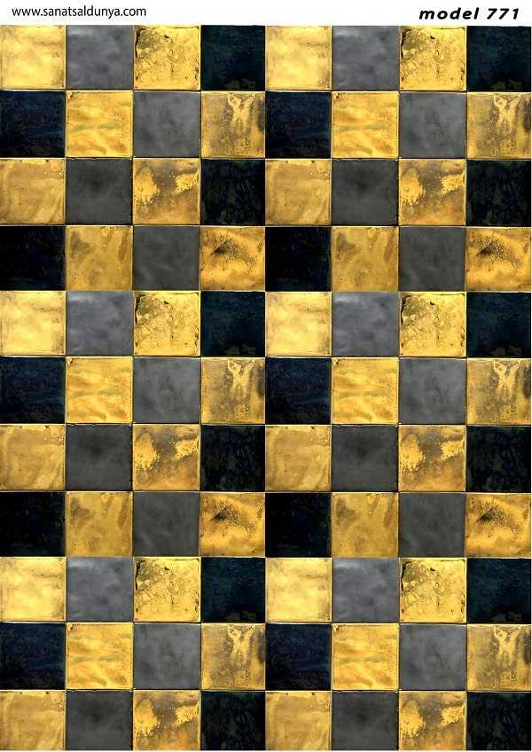 SD Pirinç Dekopaj - SDP0771