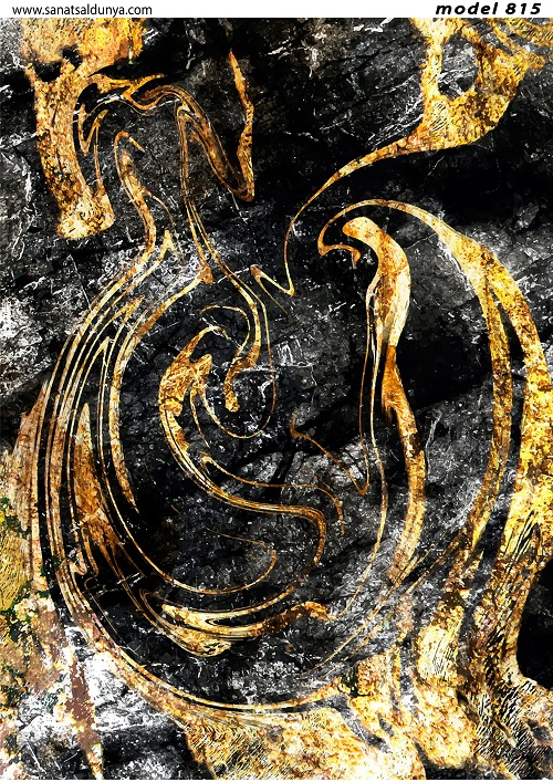 SD Pirinç Dekopaj - SDP815